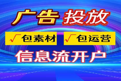 预算有限？看这家小企业如何玩转百度广告推广